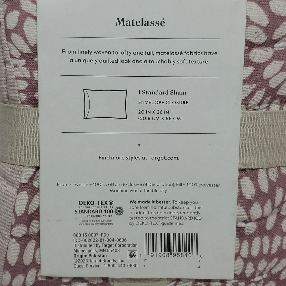 🎉$3 WITH PURCHASE🎉Threshold STD Boho Reversible Matelasse Swirl Quilted Sham - Picture 12 of 16